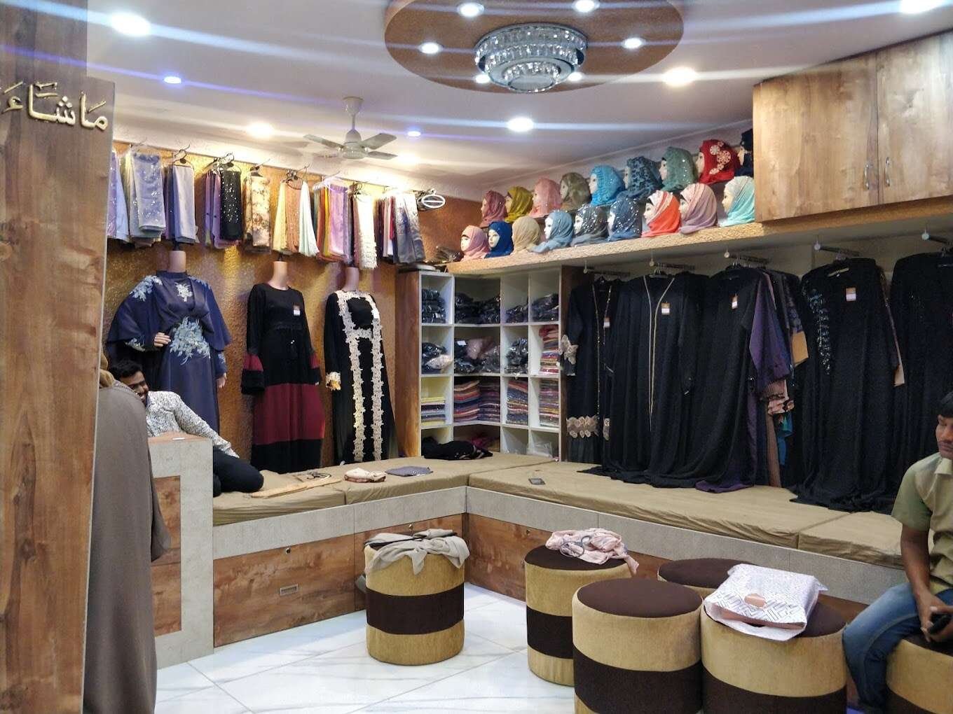 store_image